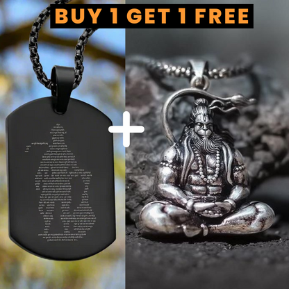 Hanuman Chalisa Locket With Chain (BUY 1 GET 1 FREE)